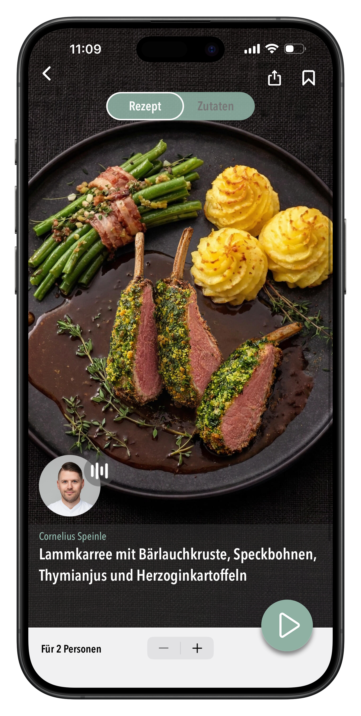 App Screenshot 2